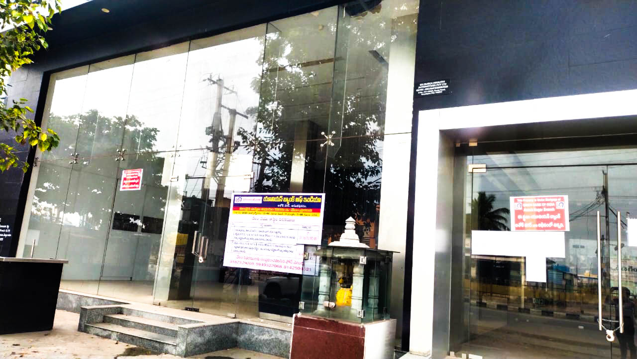 Shops for sale in ANANTAPUR Ananthapuramu — photo 6