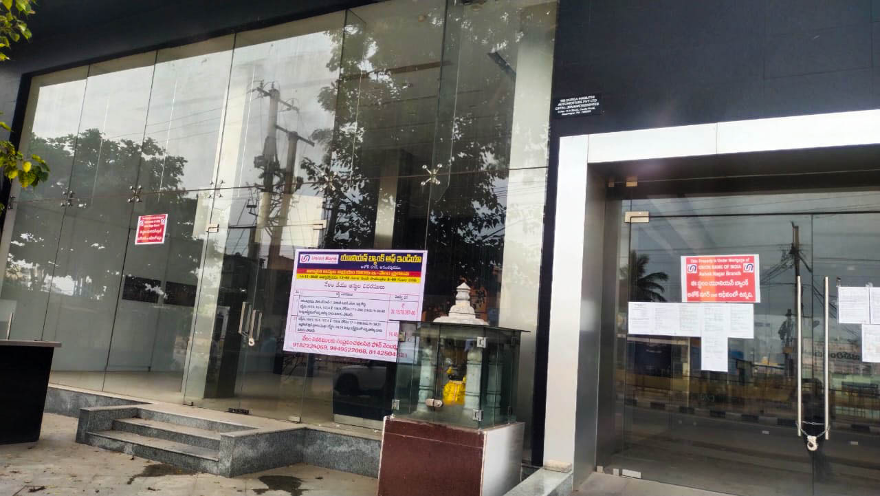 Shops for sale in ANANTAPUR Ananthapuramu — photo 8