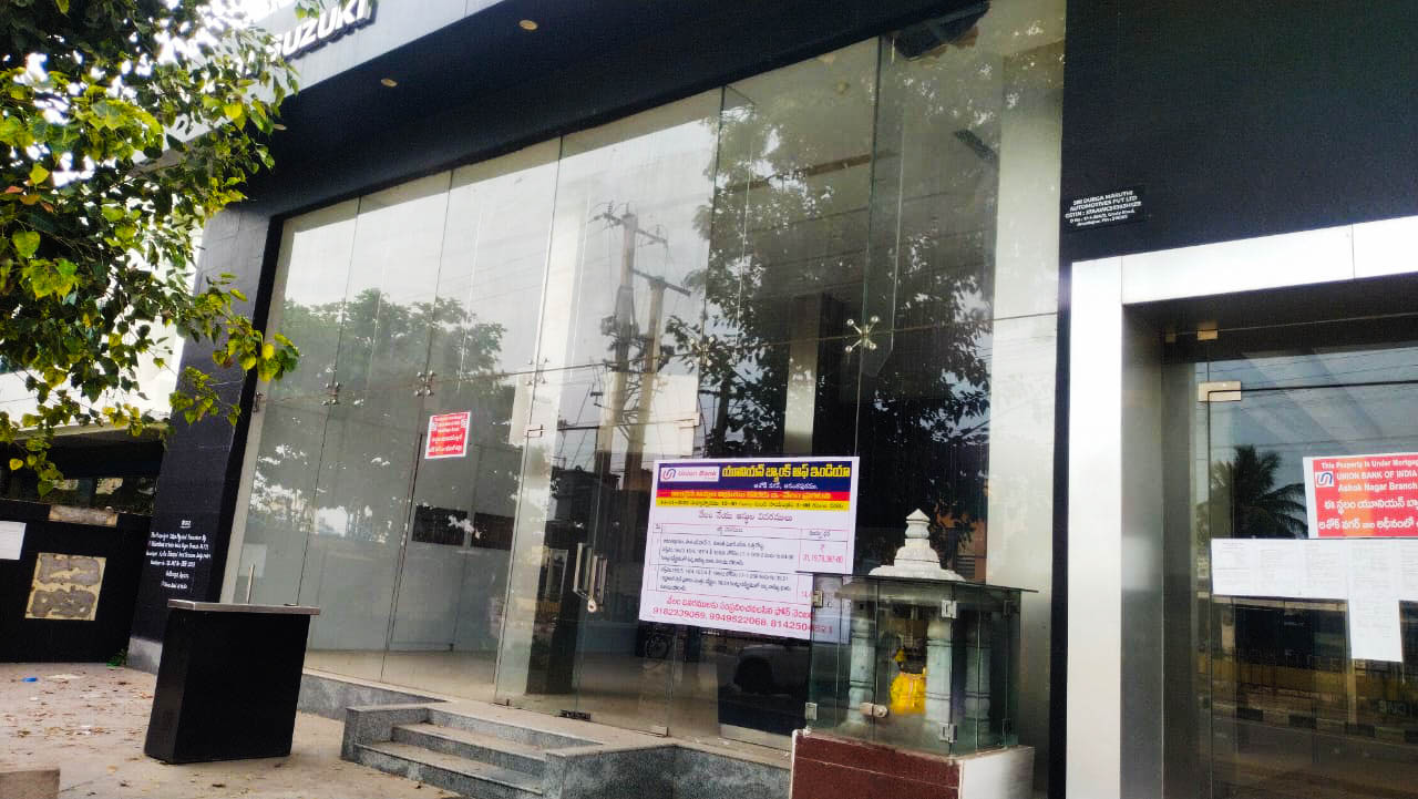 Shops for sale in ANANTAPUR Ananthapuramu — photo 9