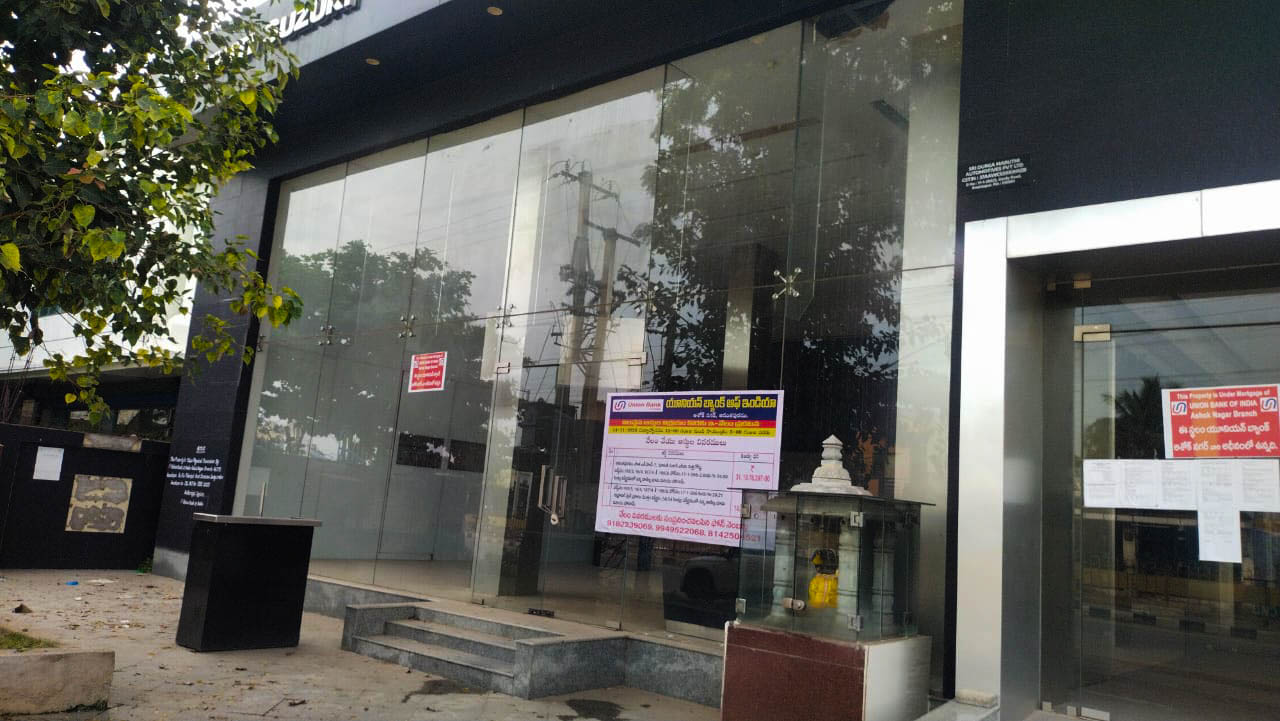 Shops for sale in ANANTAPUR Ananthapuramu — photo 10