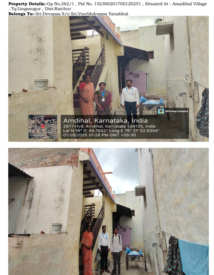 832 square feet Individual House for sale in AMDIHAL Mudgal — photo 1