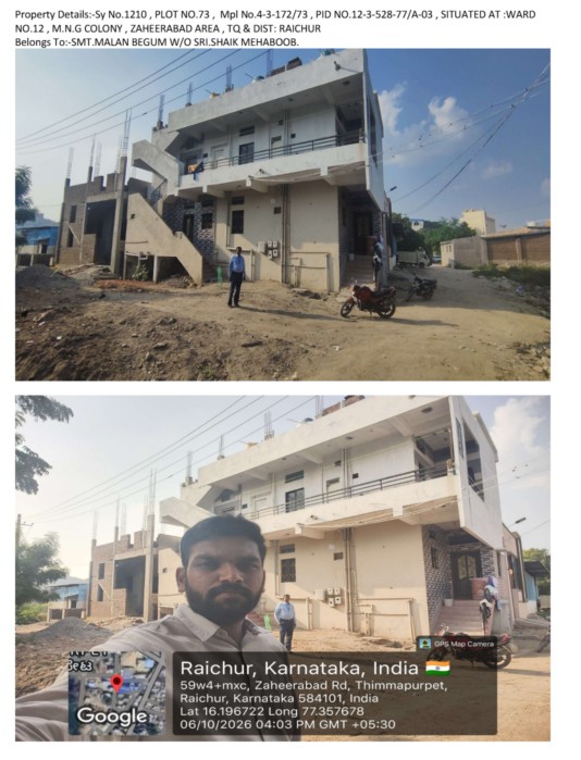 1291.67 square feet Individual House for sale in RAICHUR Raichur — photo 1
