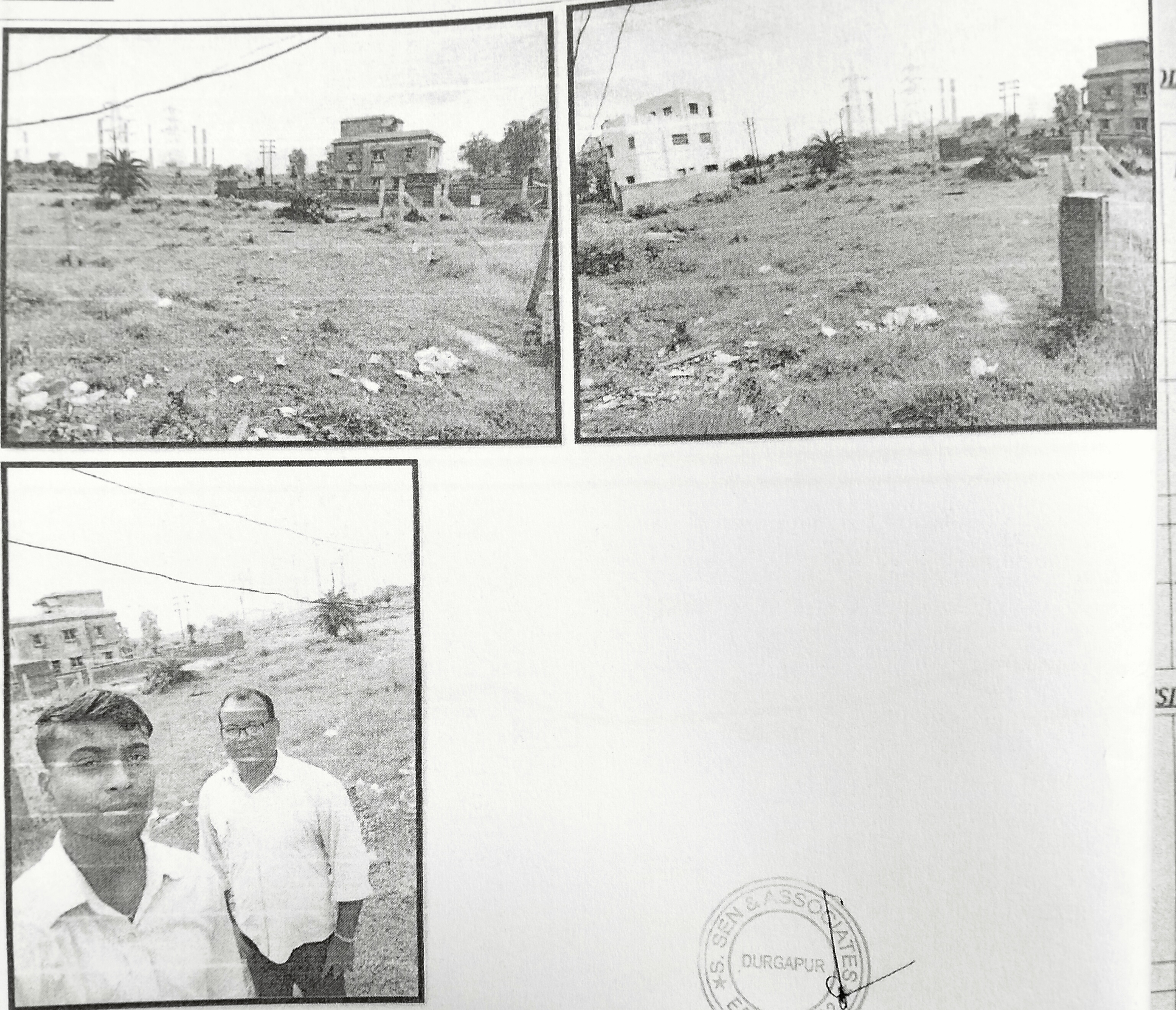 Plot for sale in Bankura — photo 1