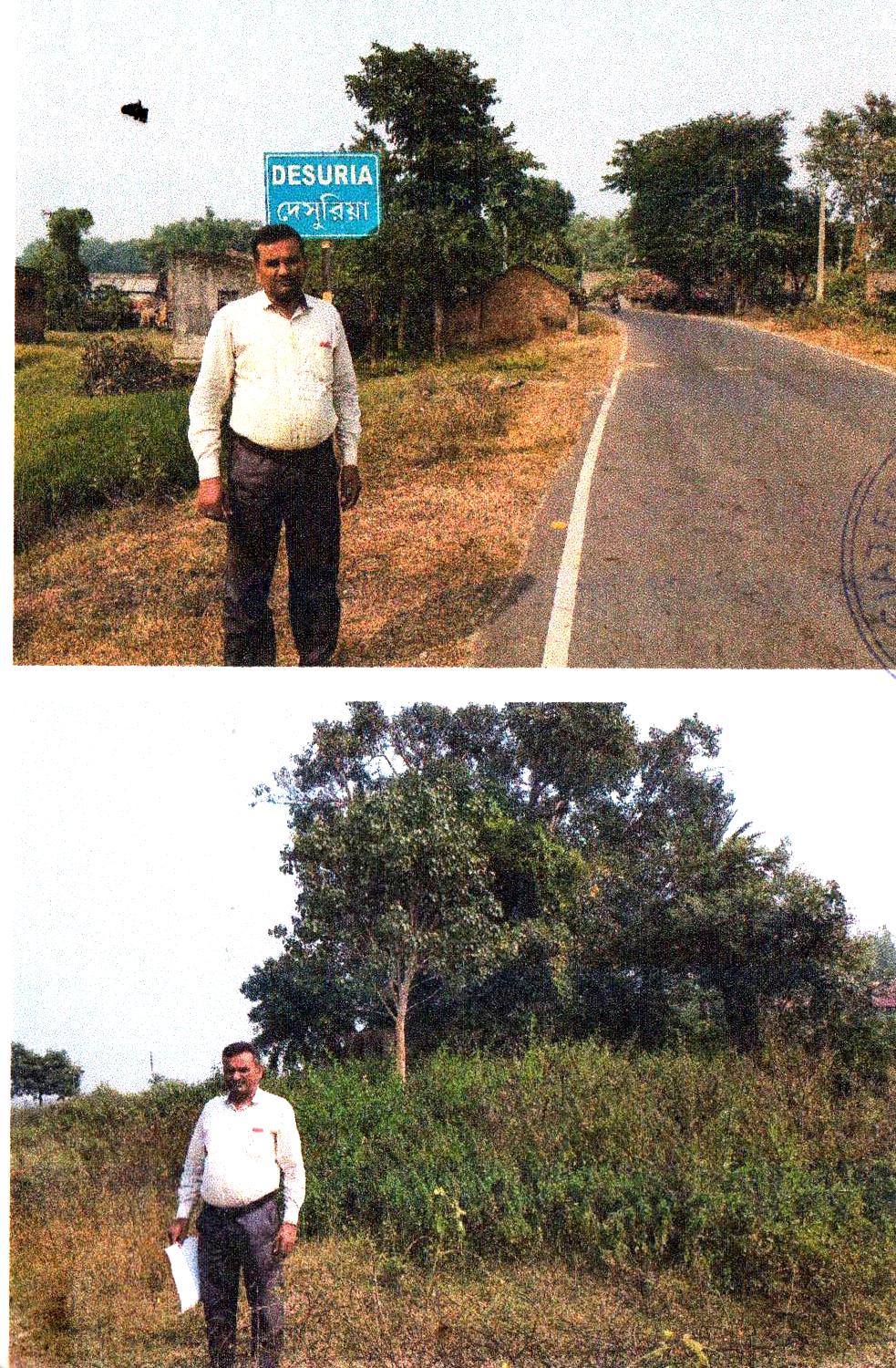 Plot for sale in Bankura — photo 1