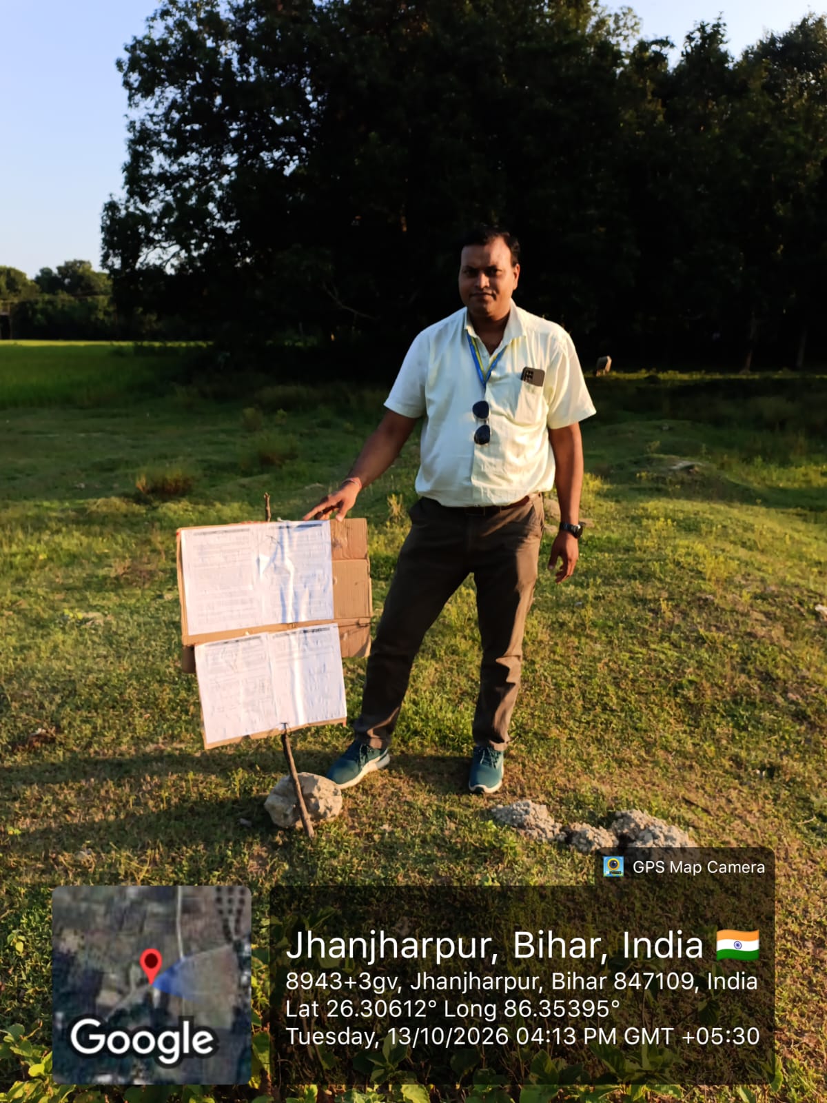 1710 square feet Plot for sale in Jhanjharpur — photo 1