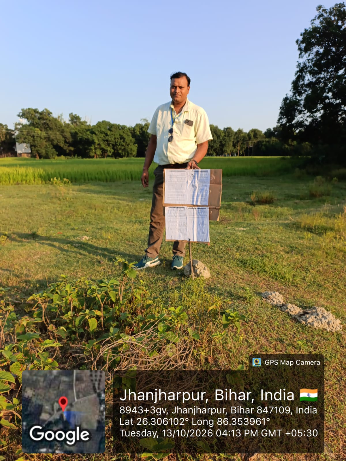 1710 square feet Plot for sale in Jhanjharpur — photo 2