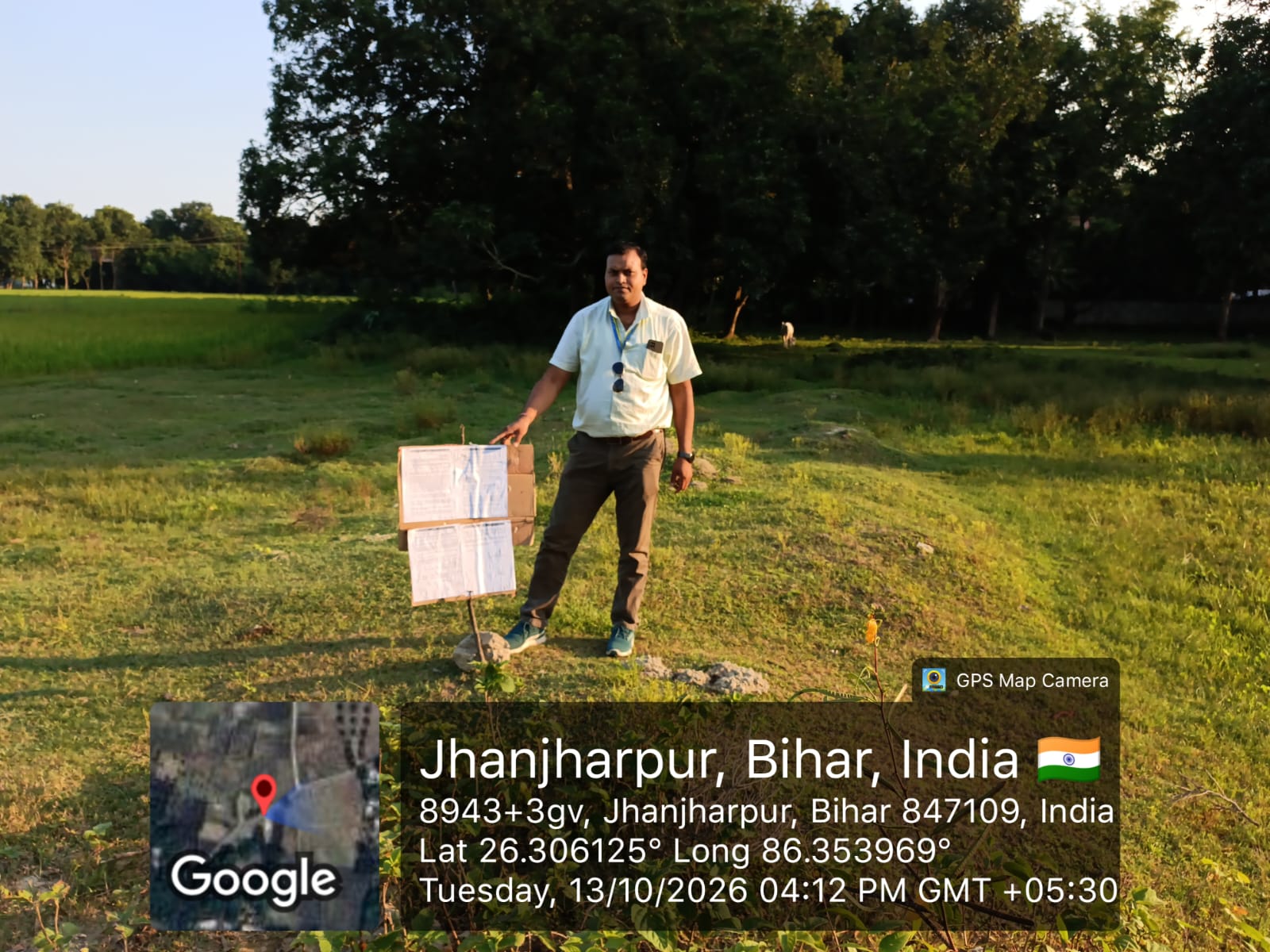 1710 square feet Plot for sale in Jhanjharpur — photo 3