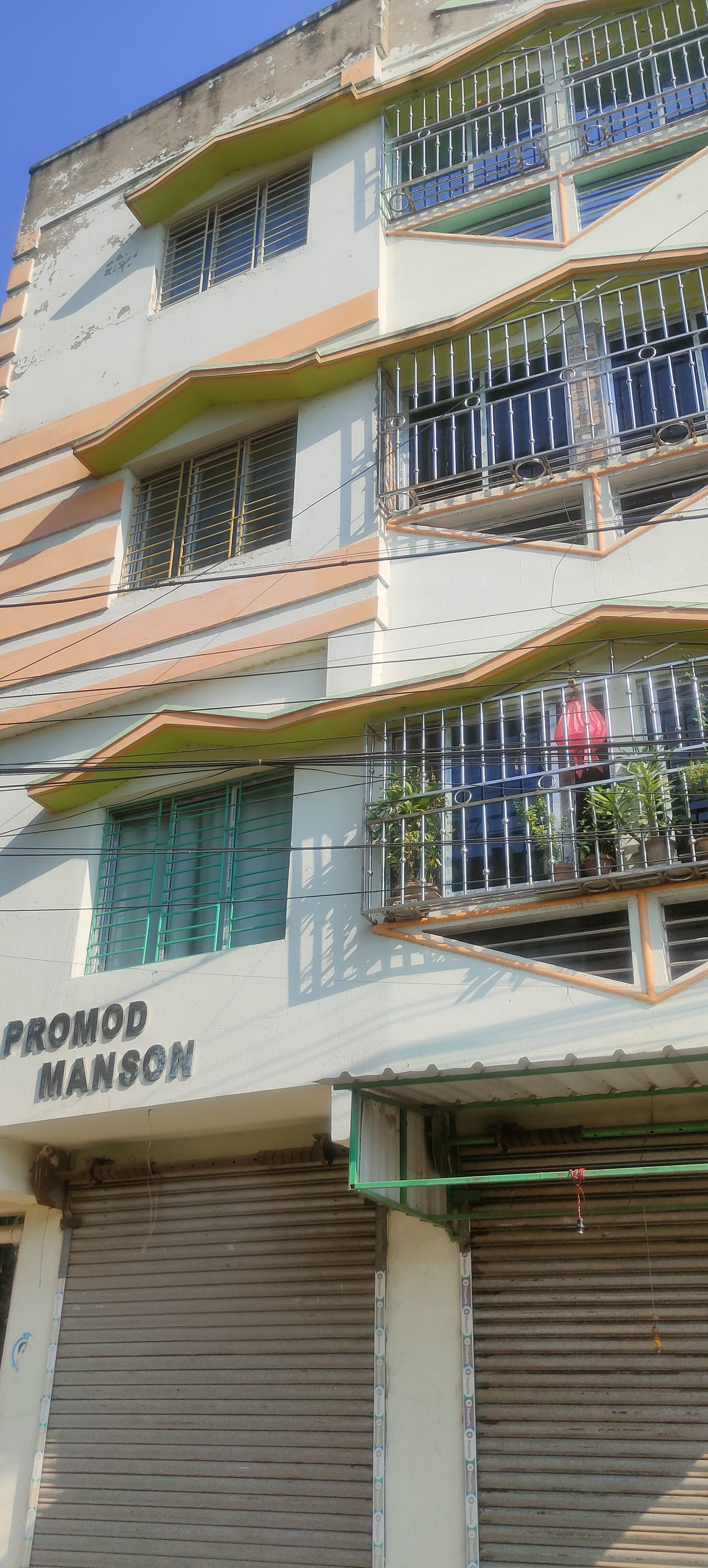 720 square feet Flat for sale in "PRAMOD MANSON", "Promod Manson", Shyamnagar, NEAR GANGA GHAT Garulia — photo 1