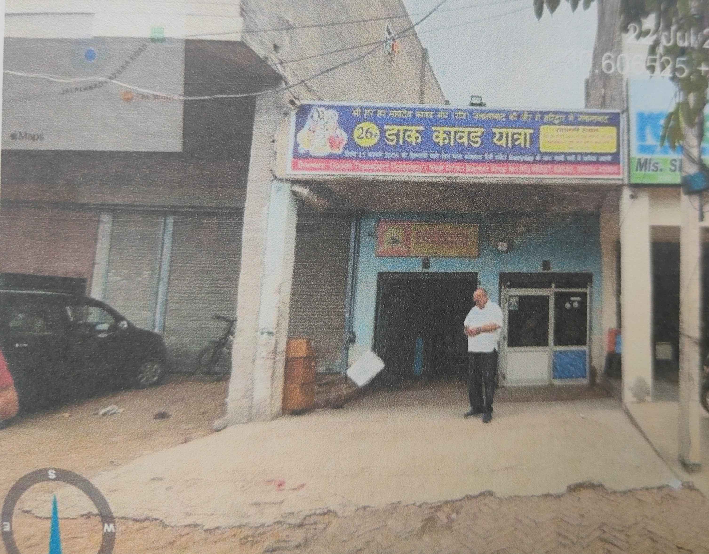 Shops for sale in Jalalabad — photo 1