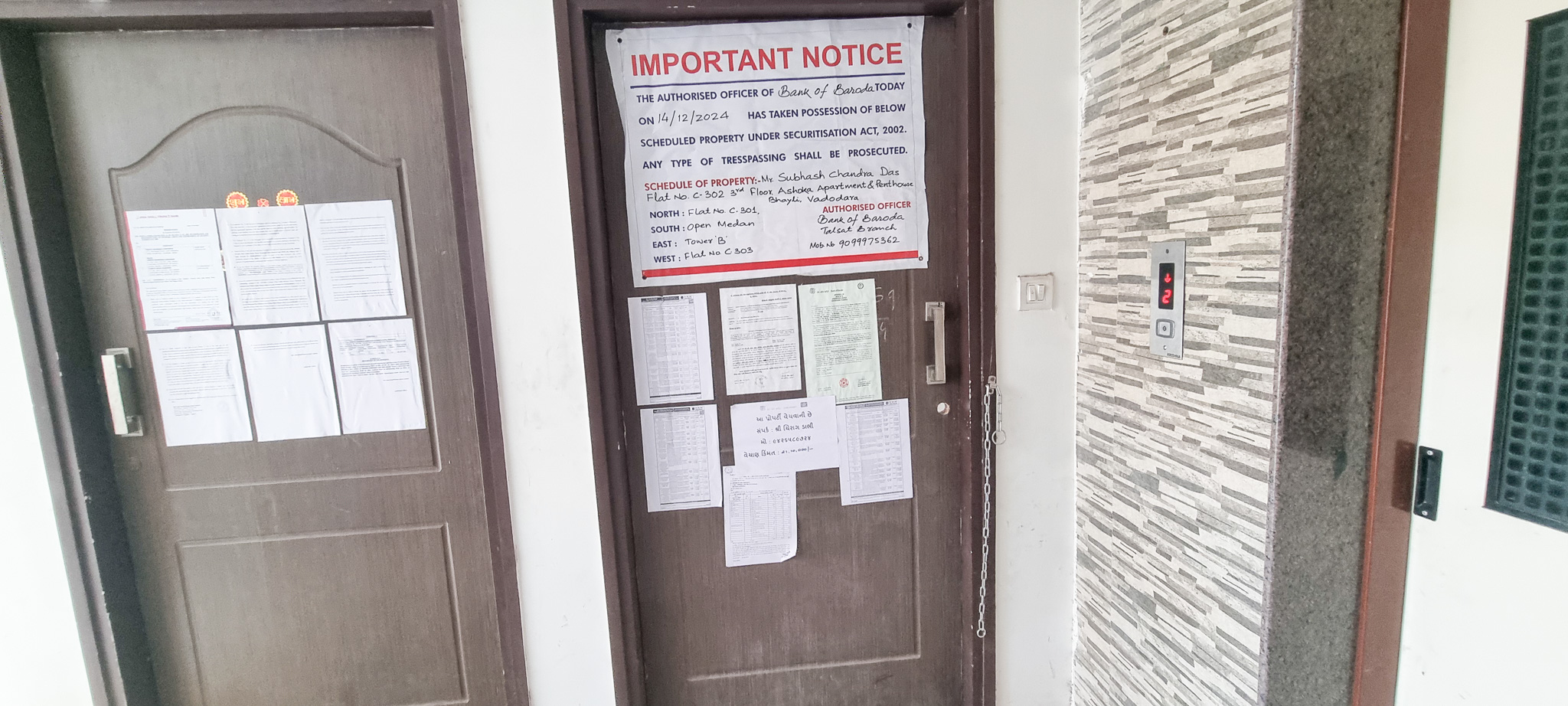 Flat for sale in Vadodara — photo 1