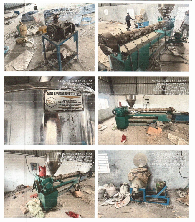 Granulator Machine-1 for sale in Raisen — photo 1