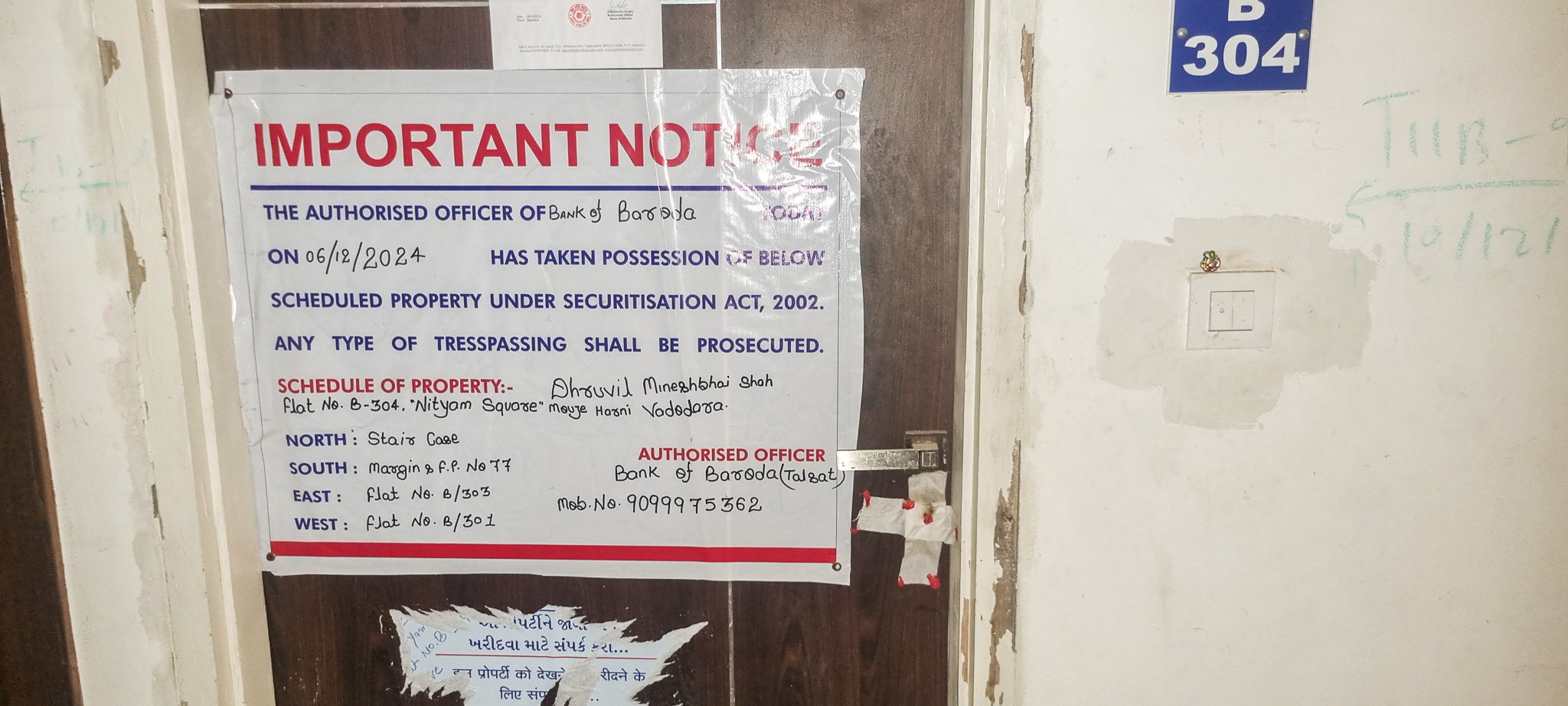 Flat for sale in Vadodara — photo 2