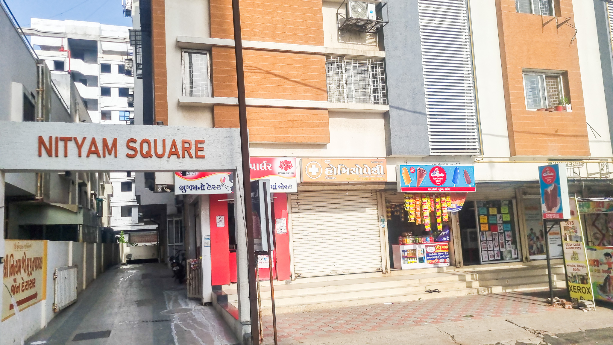 Flat for sale in Vadodara — photo 1
