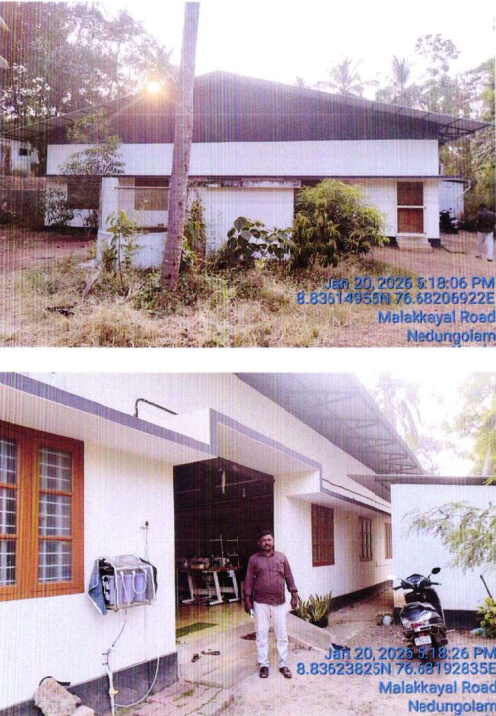 287.36 square meter Godowns for sale in PARAVOOR Mayyanad