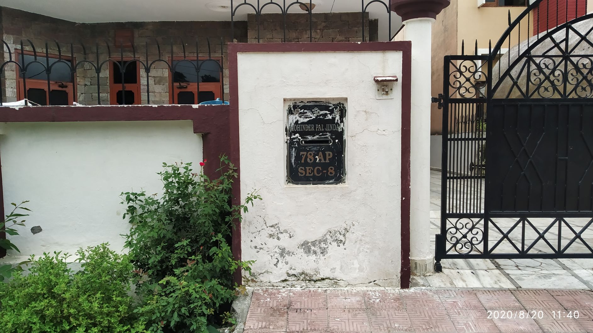 5 BHK Individual House for sale in huda, URBAN ESTATE KARNAL Karnal — photo 3