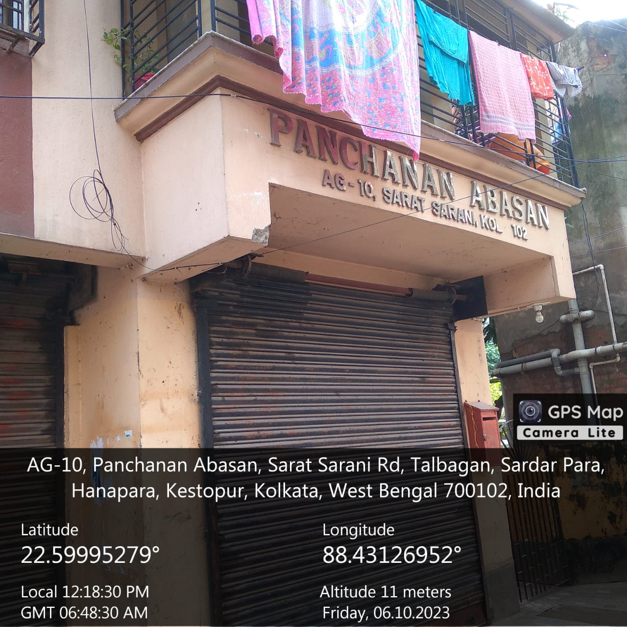 532.5 square feet Flat for sale in New Town — photo 1