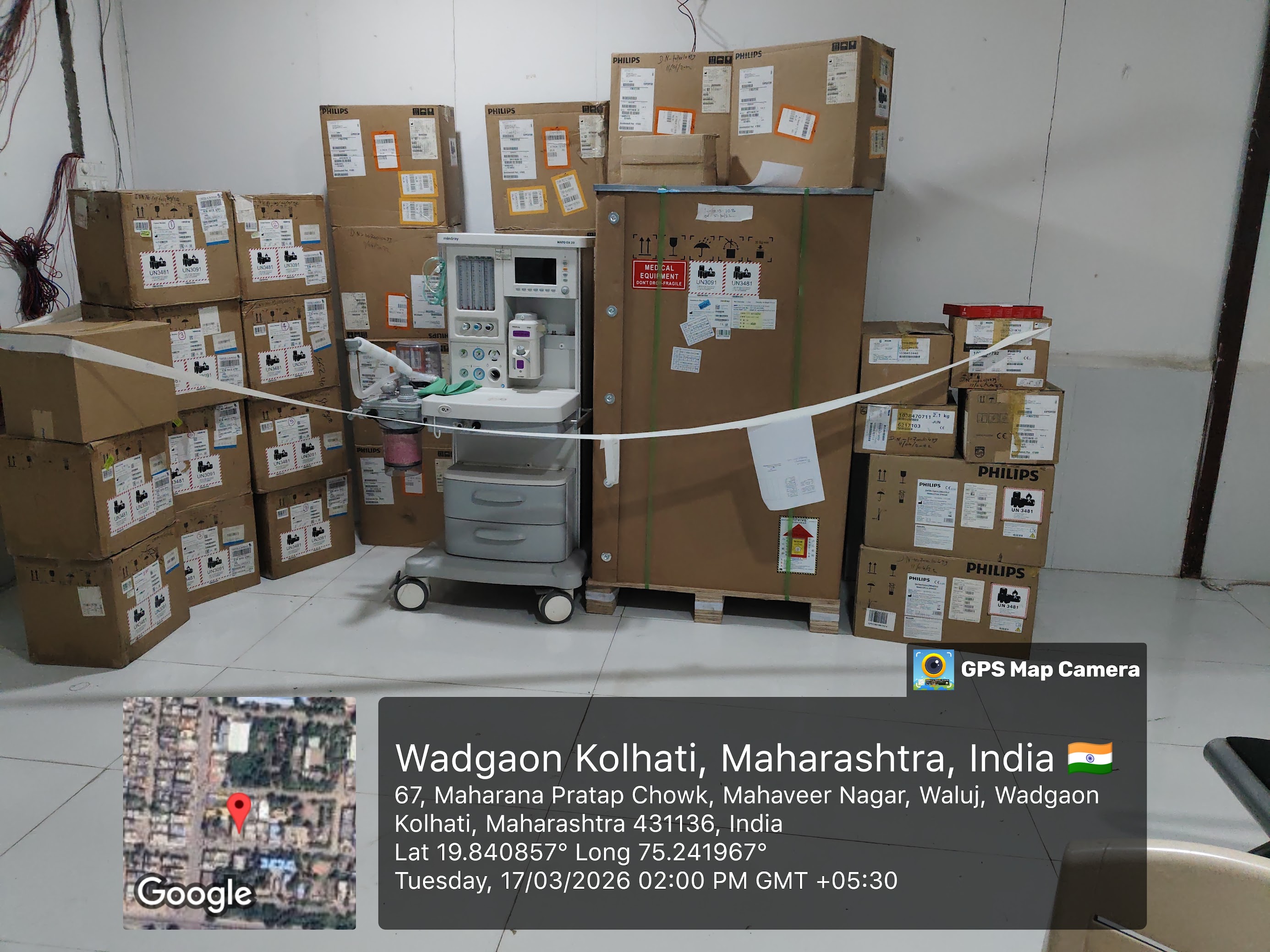 Hospital Machinery - WATO EX35 Anesthesia Machine for sale in Waluj MIDC — photo 1