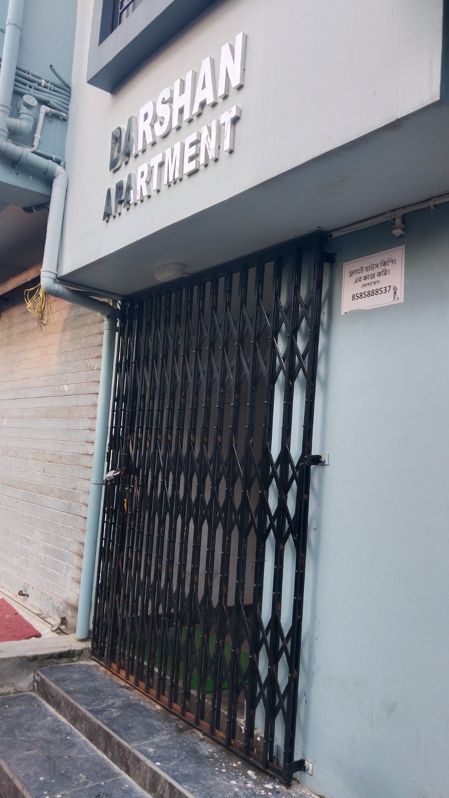 620 square feet Flat for sale in Khardaha — photo 7