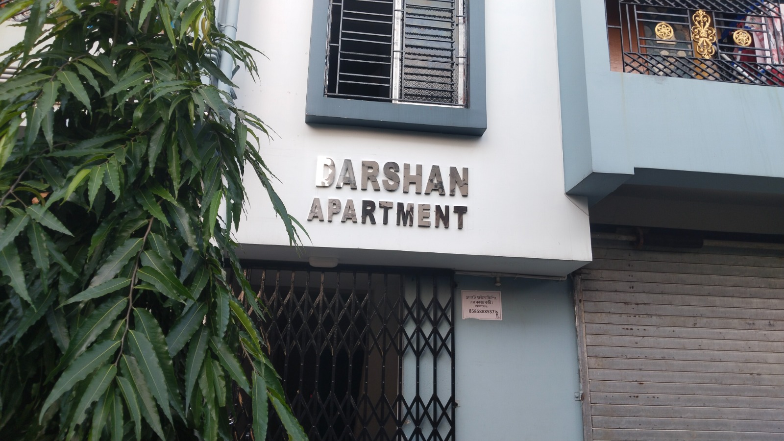620 square feet Flat for sale in Khardaha — photo 10