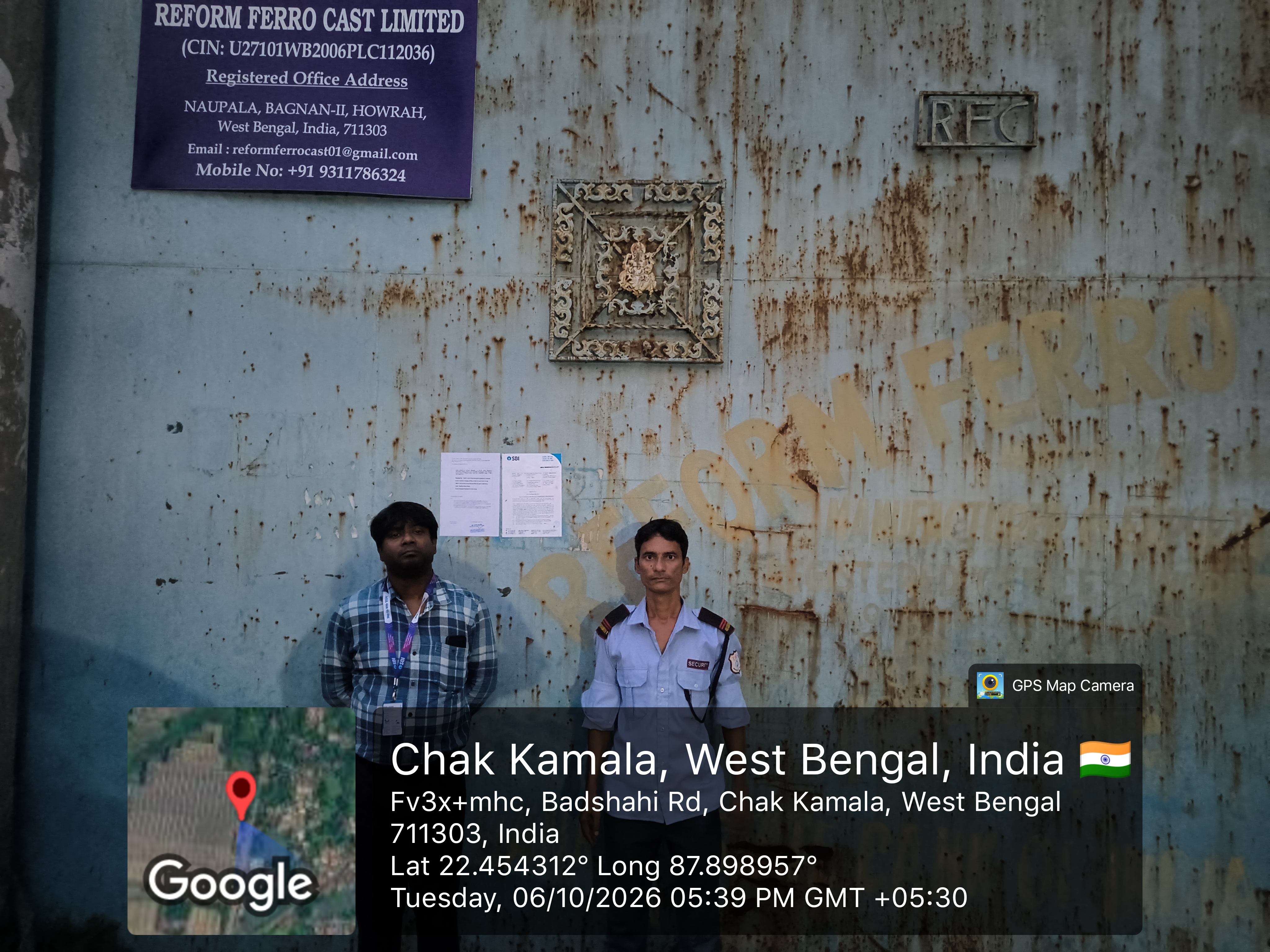 Industrial Plot for sale in Bagnan Bagnan — photo 2