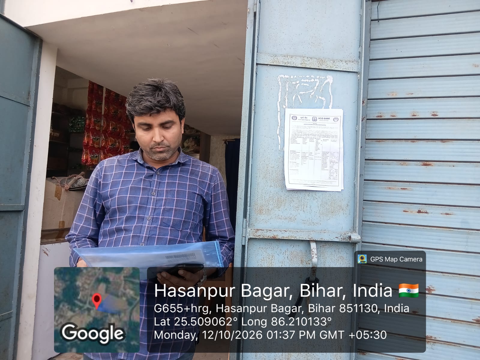 5709.22 square feet Individual House for sale in BEGUSARAI Begusarai — photo 3