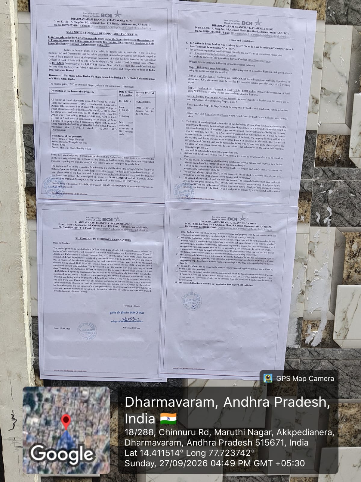 34.44 square yard Individual House for sale in DHARMAVARAM Dharmavaram — photo 3