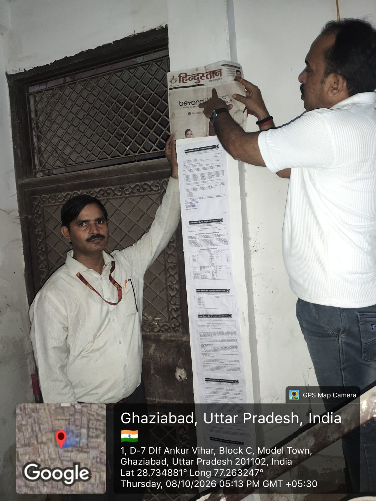 Flat for sale in Ghaziabad — photo 3