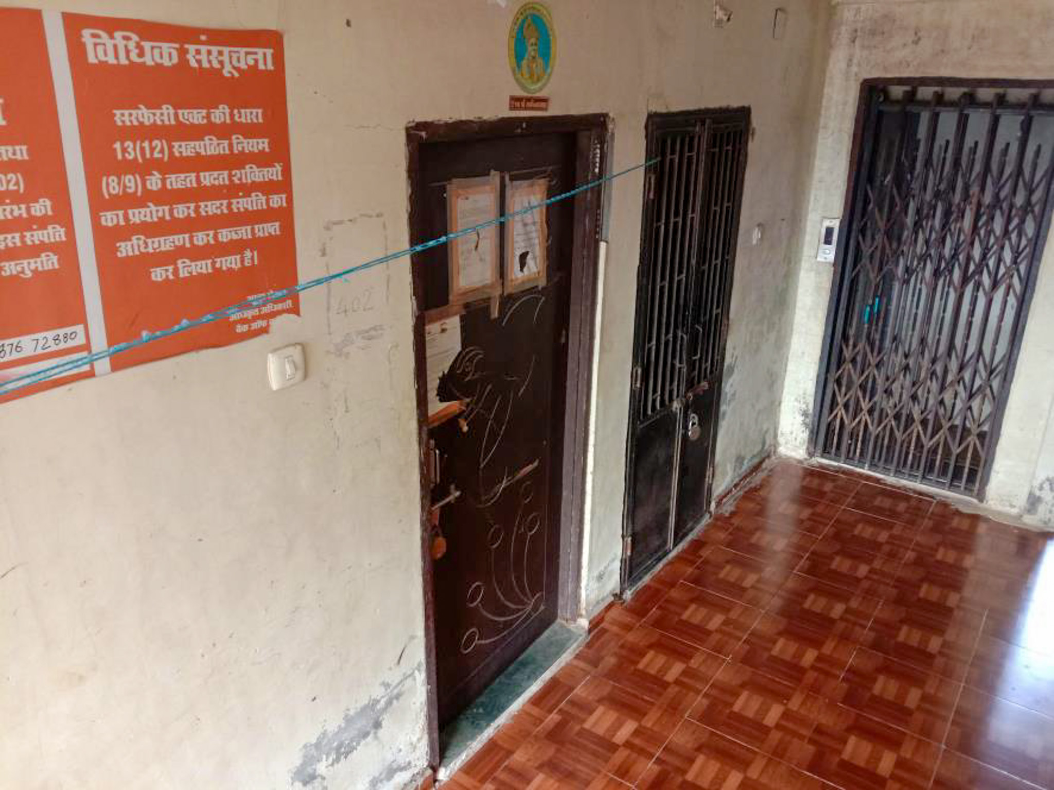 Flat for sale in Kapadwanj Kapadvanj — photo 7