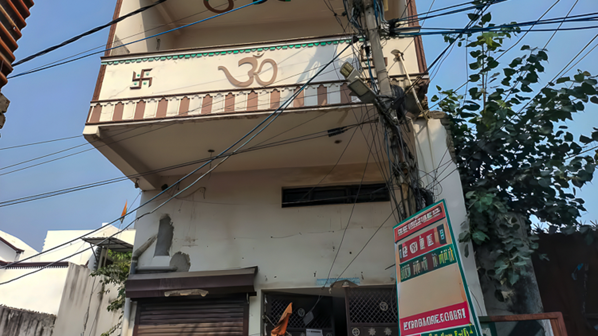 100 square yard Individual House for sale in New Delhi — photo 3