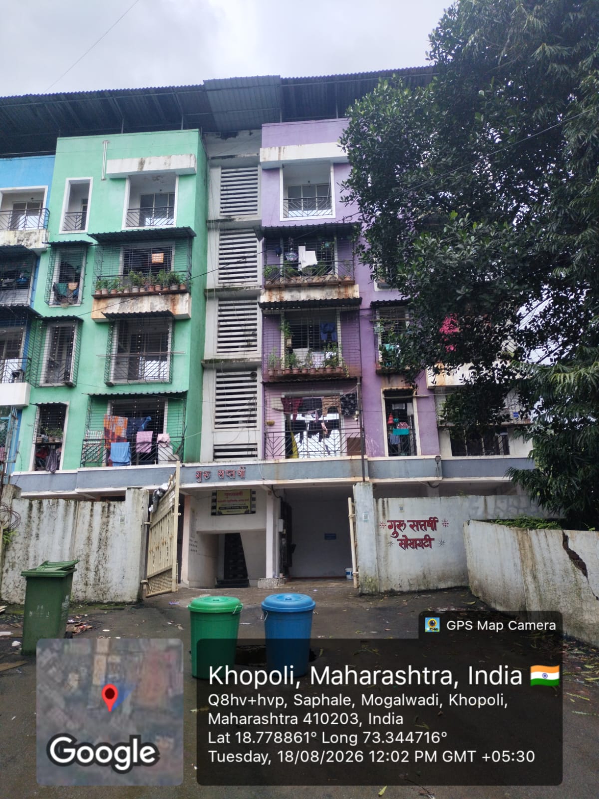 1 BHK Flat for sale in Guru Saptashree, KHOPOLI Khapoli