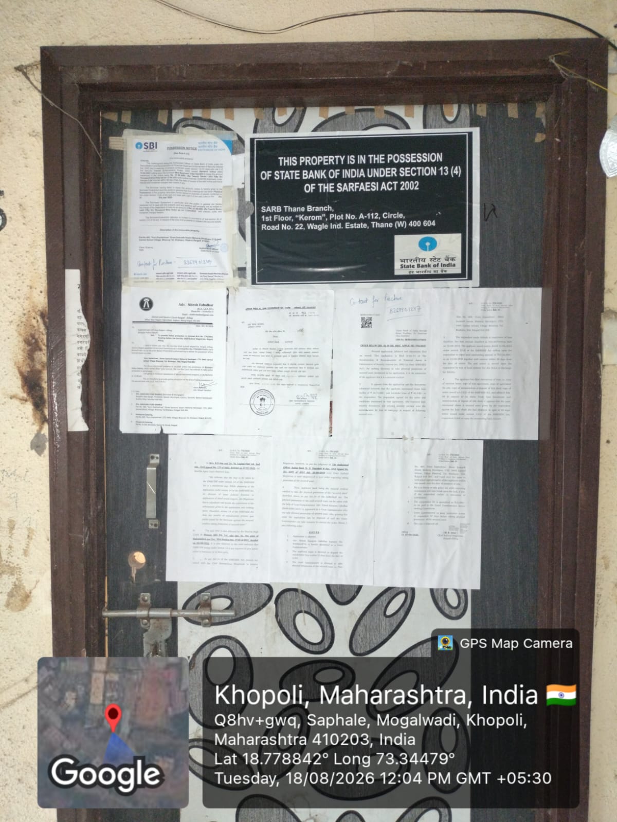 1 BHK Flat for sale in Guru Saptashree, KHOPOLI Khapoli — photo 4