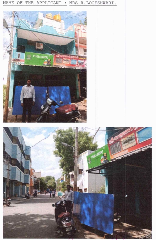 1200 square feet Individual House for sale in Ambur