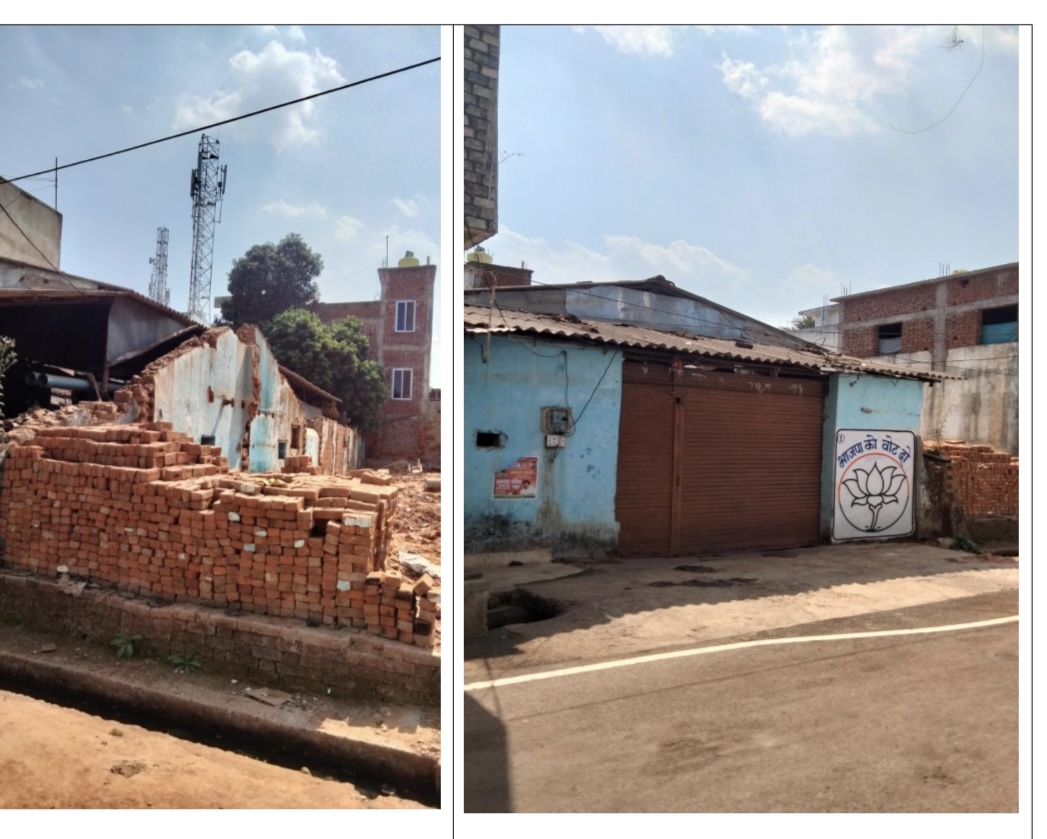 2759 square feet Plot for sale in Adawal — photo 1