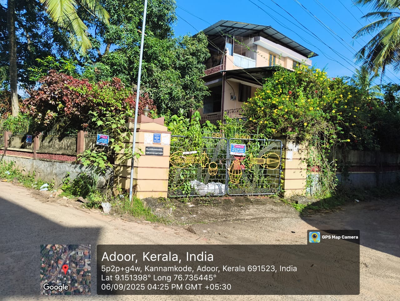 550 square meter Individual House for sale in Kollankavu, Pazhakutty, Addor, Pathanamthitta district Nedumangad — photo 1