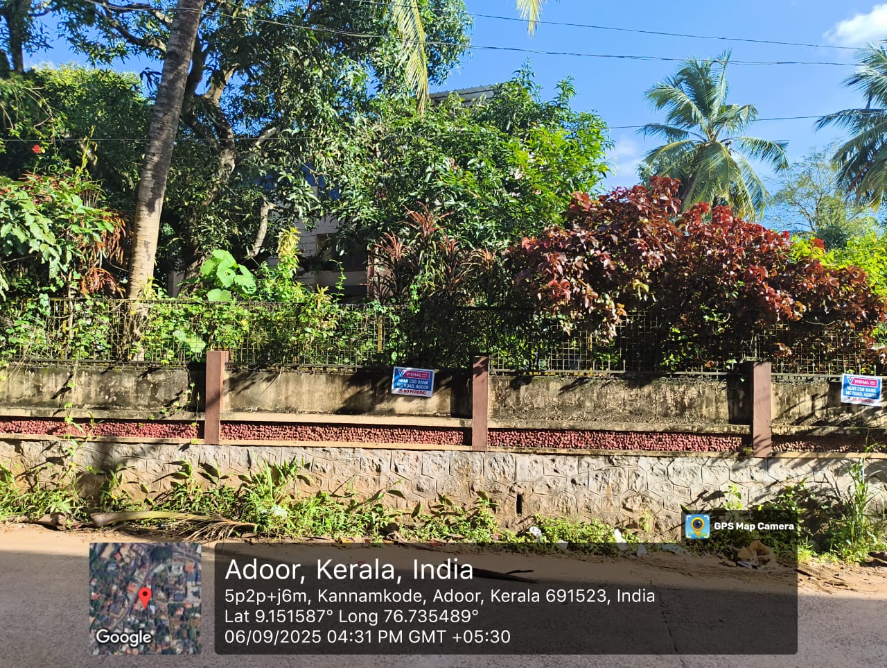 550 square meter Individual House for sale in Kollankavu, Pazhakutty, Addor, Pathanamthitta district Nedumangad — photo 2