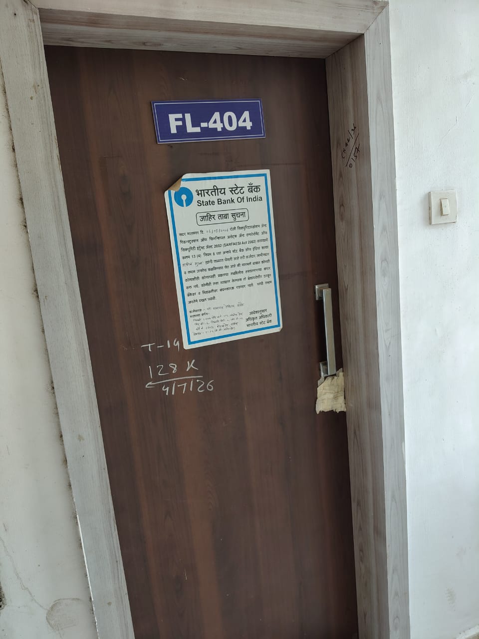 4 BHK Flat for sale in VYANKATESH HOMES LLP, WASHIM Washim — photo 9