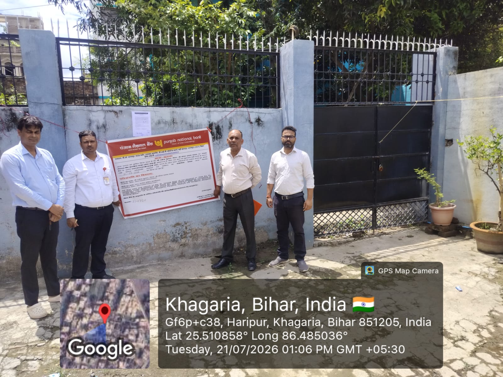 1916 square feet Individual House for sale in Sanholi, Ashok Nagar, Ward No. 15, PO: Koshi College PS: Chitragupt Nagar Khagaria-851204 Bihar Khagaria — photo 2