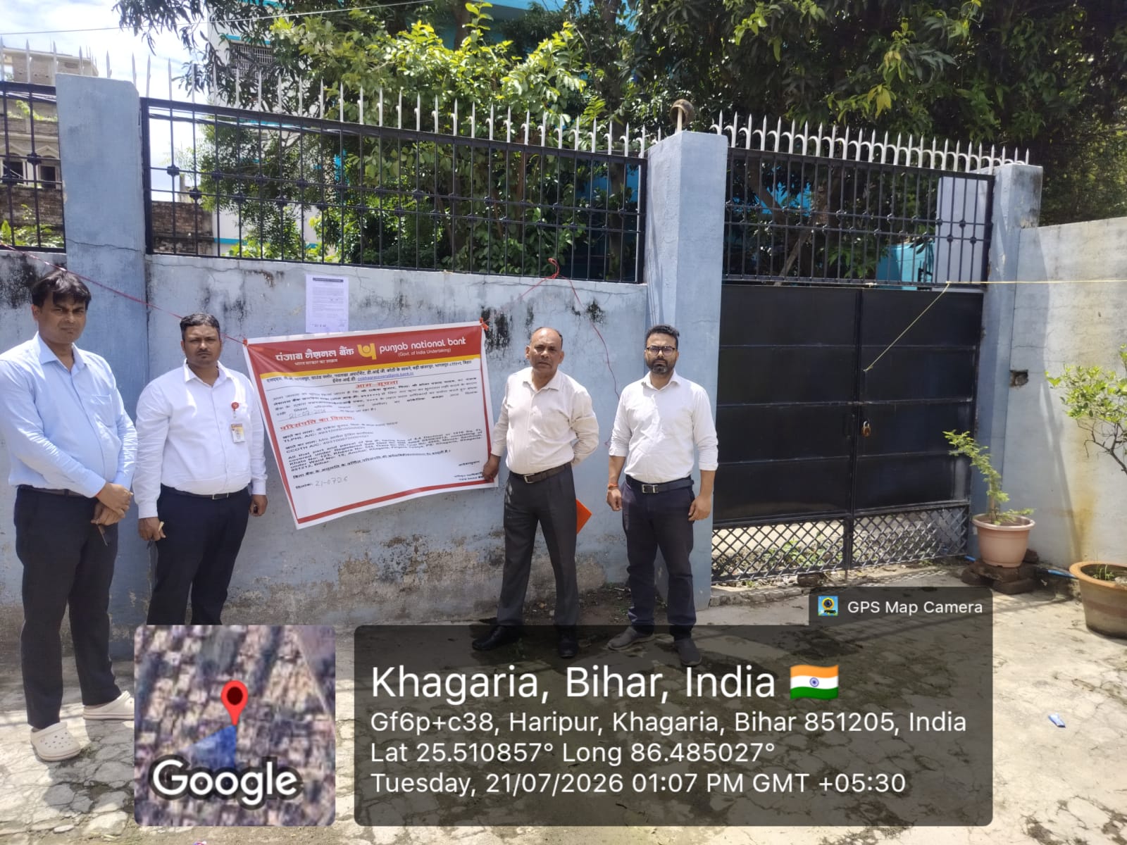1916 square feet Individual House for sale in Sanholi, Ashok Nagar, Ward No. 15, PO: Koshi College PS: Chitragupt Nagar Khagaria-851204 Bihar Khagaria — photo 4