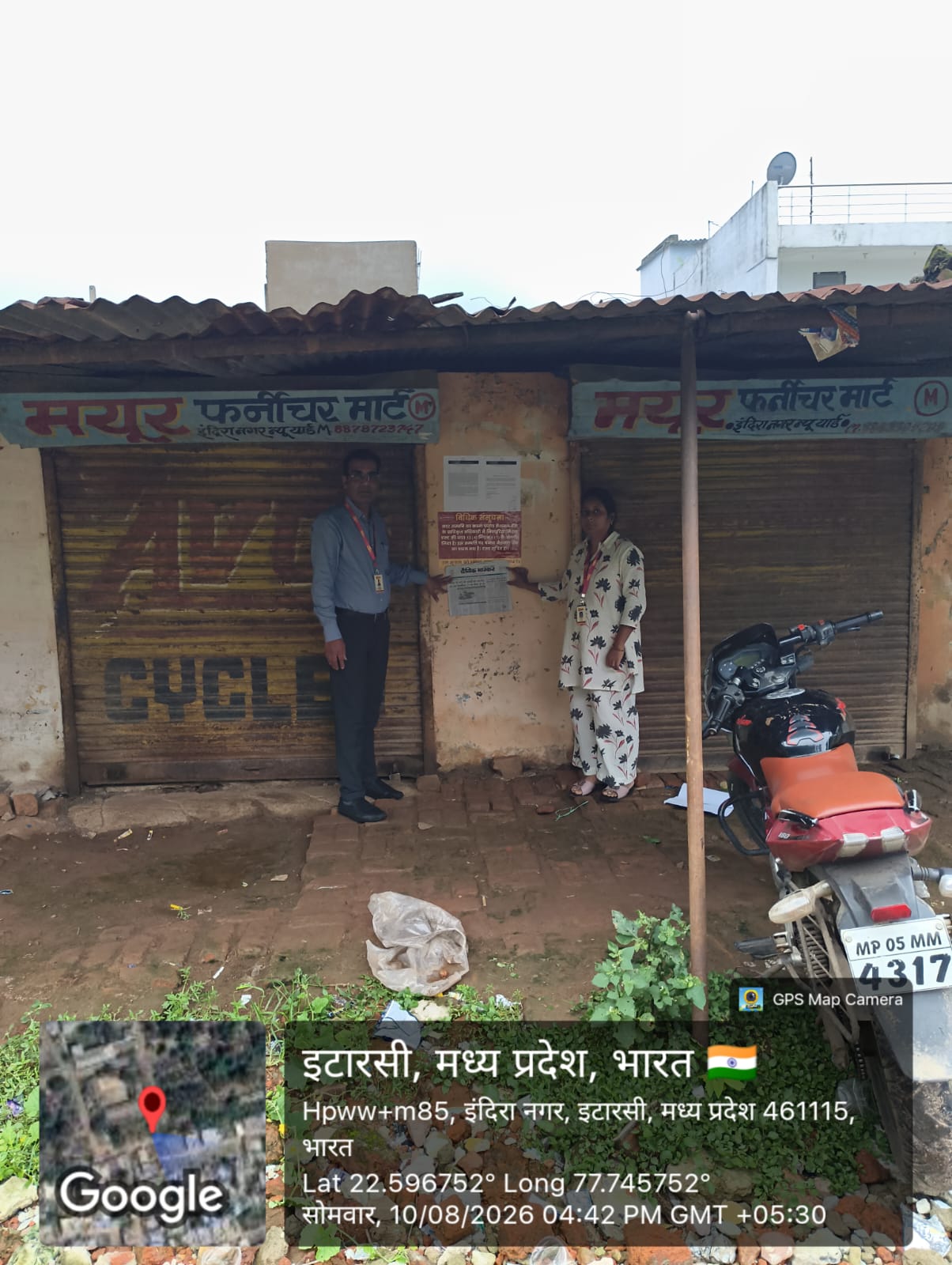1200 square feet Shops for sale in ITARSI Itarsi
