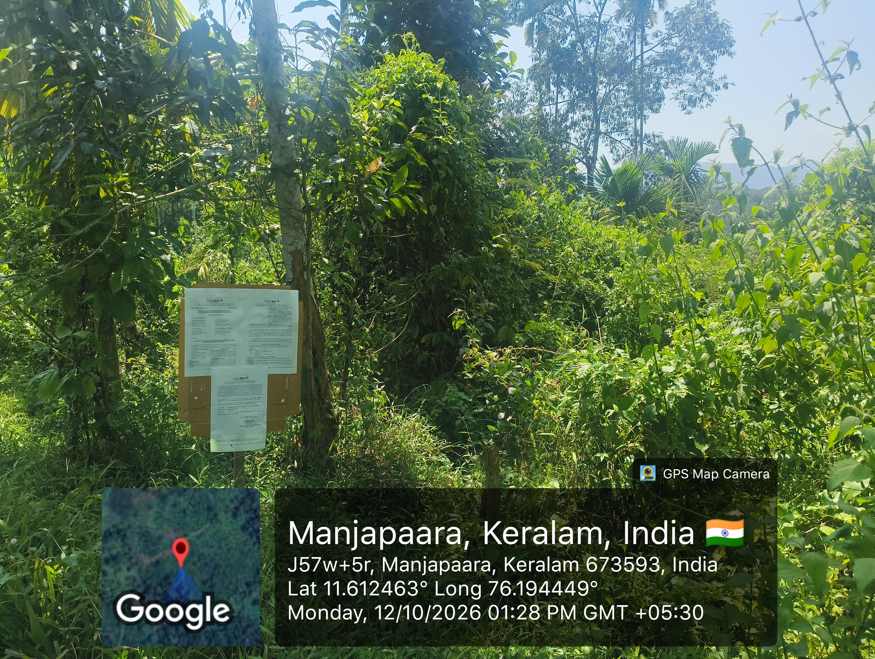Plot for sale in NEAR WILLOW RESORT, ODAVAYAL, AMBALAVAYAL, SULTHAN BATHERI Sulthan Bathery — photo 2