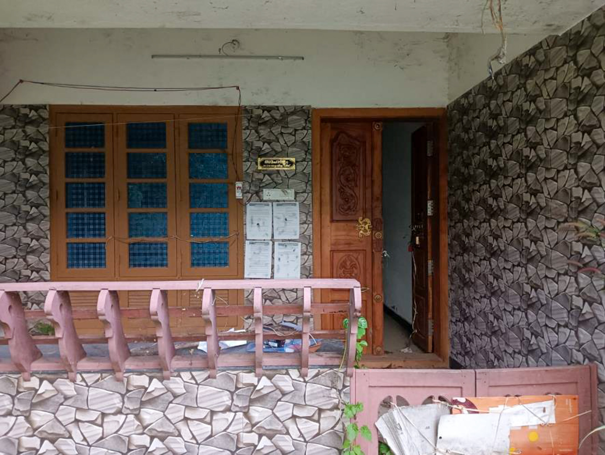 Individual House for sale in Adichanalloor — photo 22