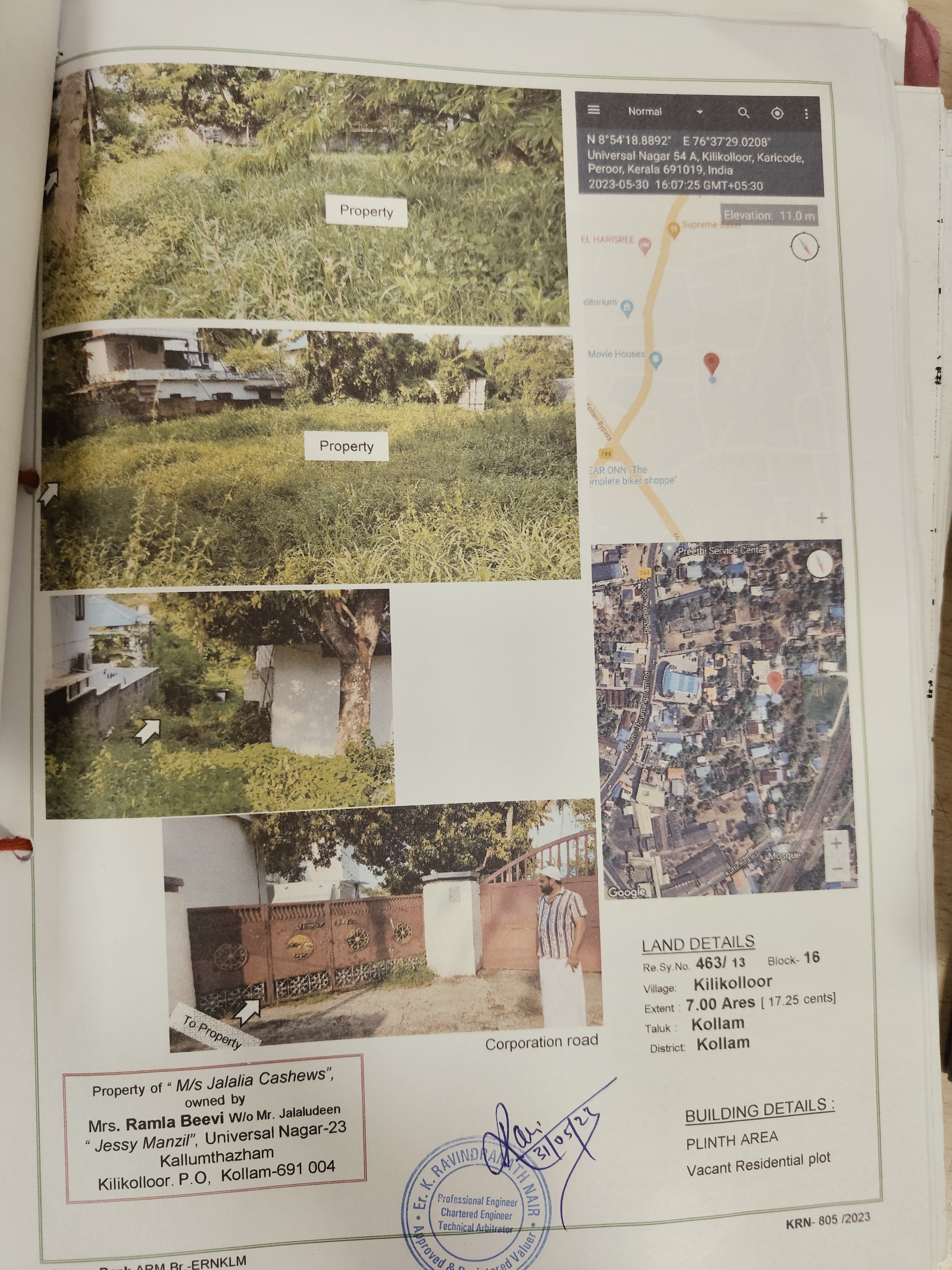 LAND for sale in Kollam — photo 1