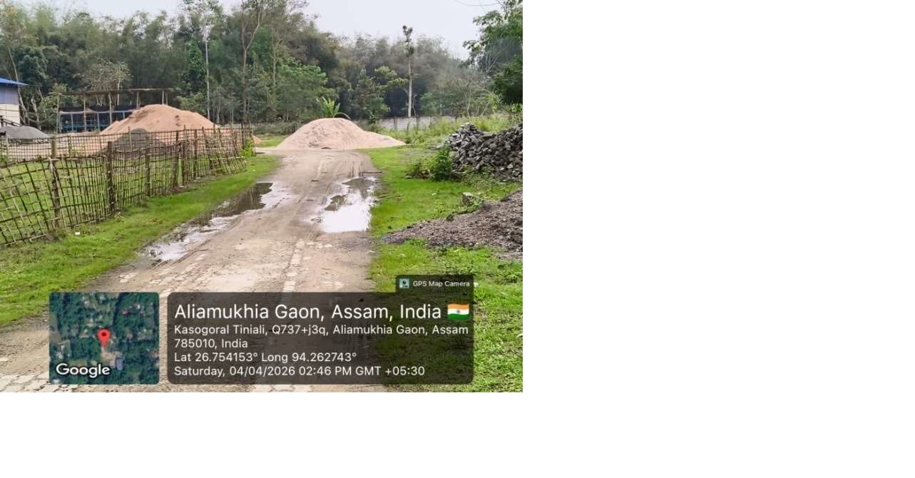 1455 square feet Plot for sale in Jorhat — photo 3
