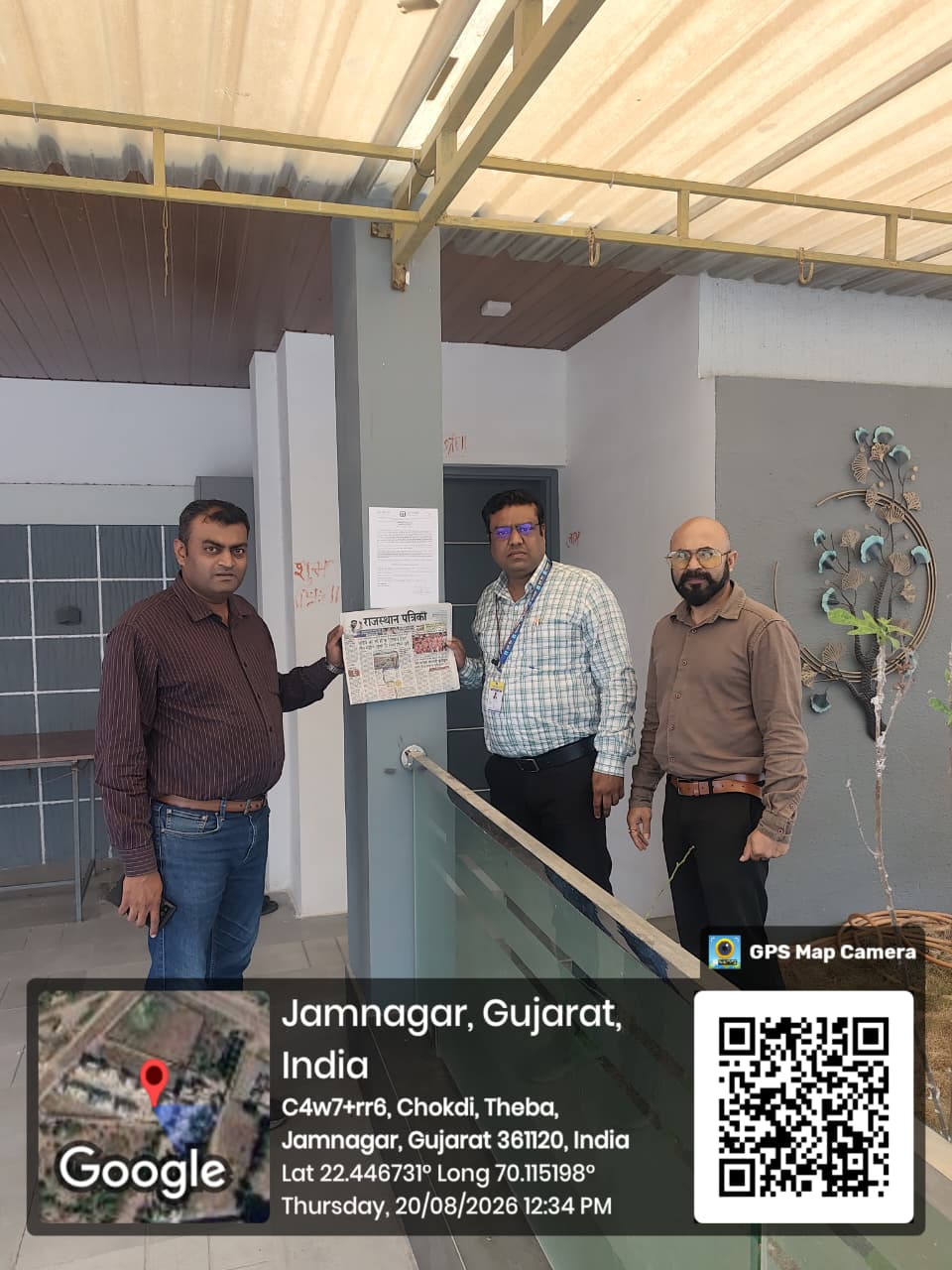 264.8 square meter Individual House for sale in Jamnagar, Gujarat Jamnagar — photo 3