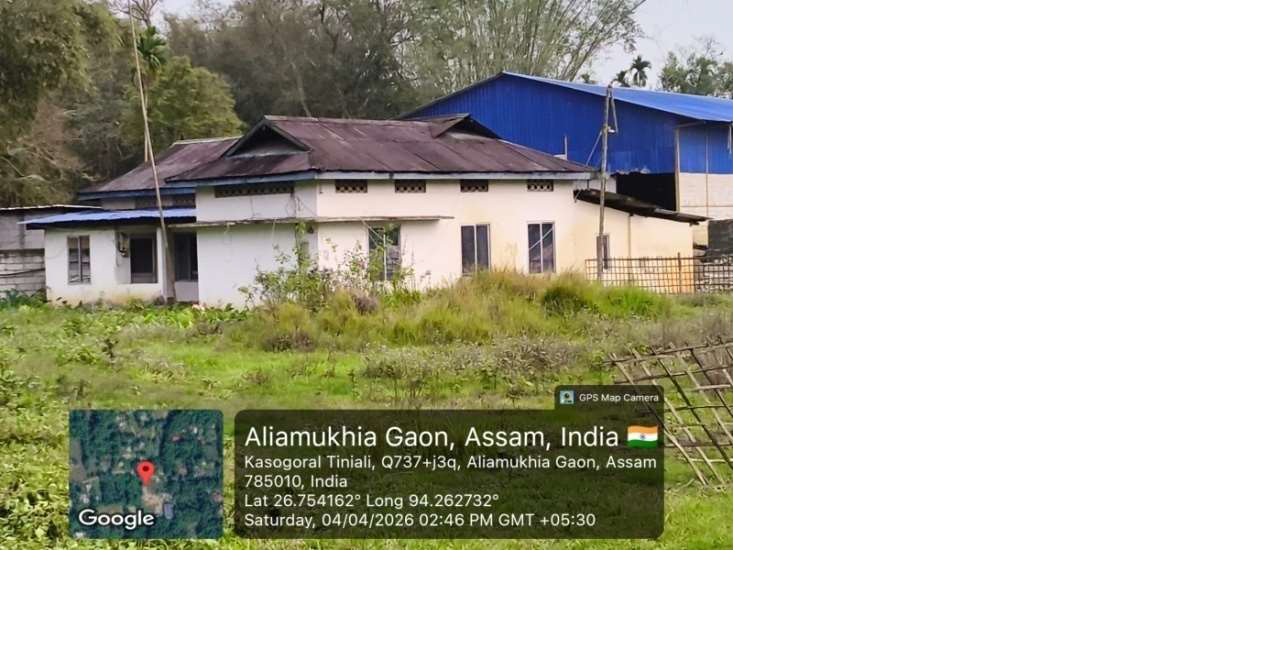 1455 square feet Plot for sale in Jorhat — photo 1