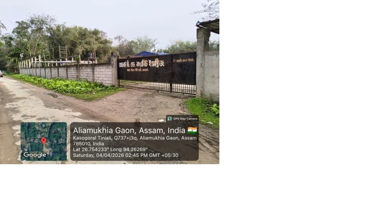 1455 square feet Plot for sale in Jorhat — photo 2