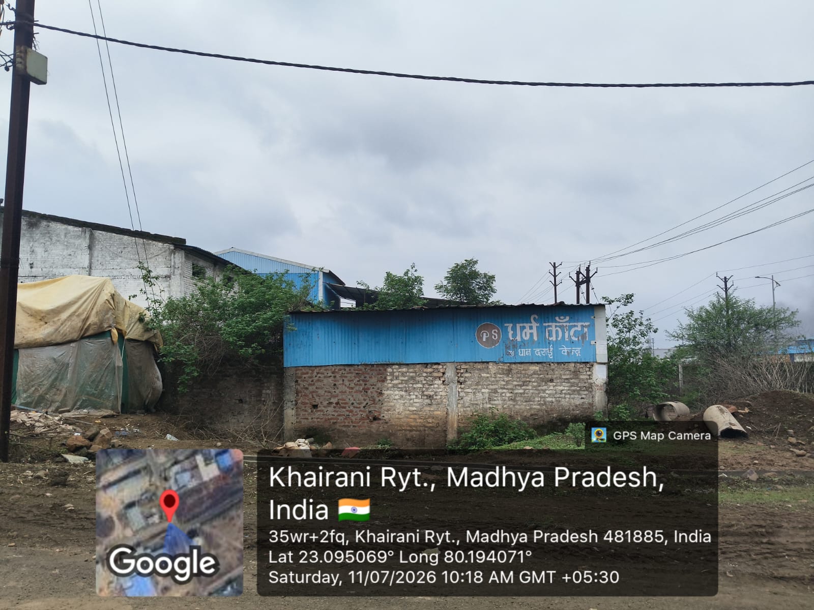 Industrial Shed for sale in FOOD PARK MANERI Food Park Maneri — photo 2