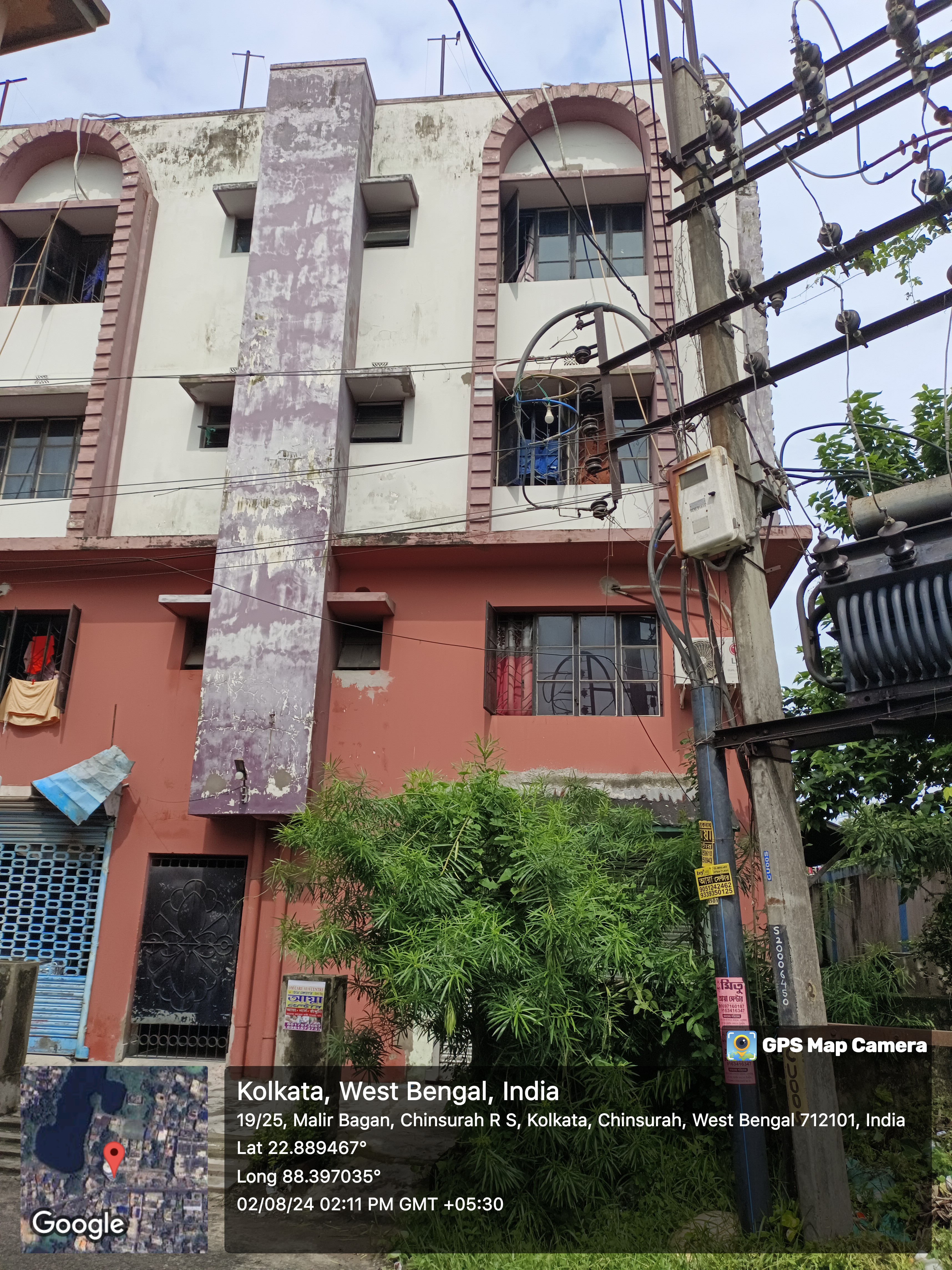 Flat for sale in CHINSURAH Dharmapur