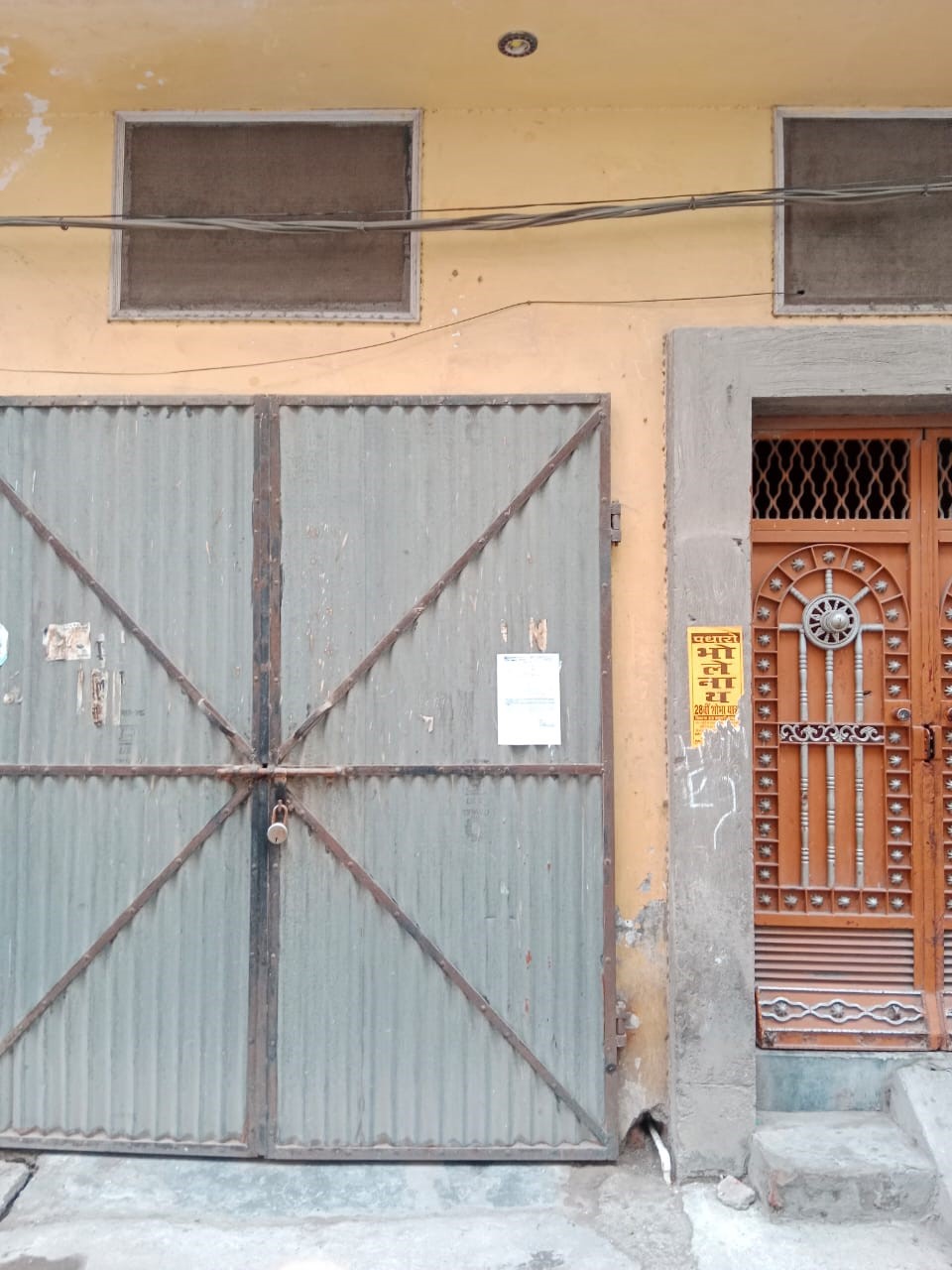 Individual House for sale in Ludhiana — photo 2