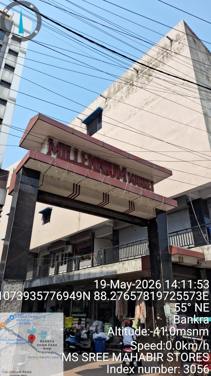 7500 square feet Godowns for sale in Bankra — photo 3